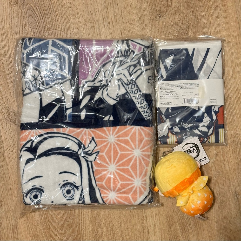 Demon Slayer Bundle - Picture 4 of 9